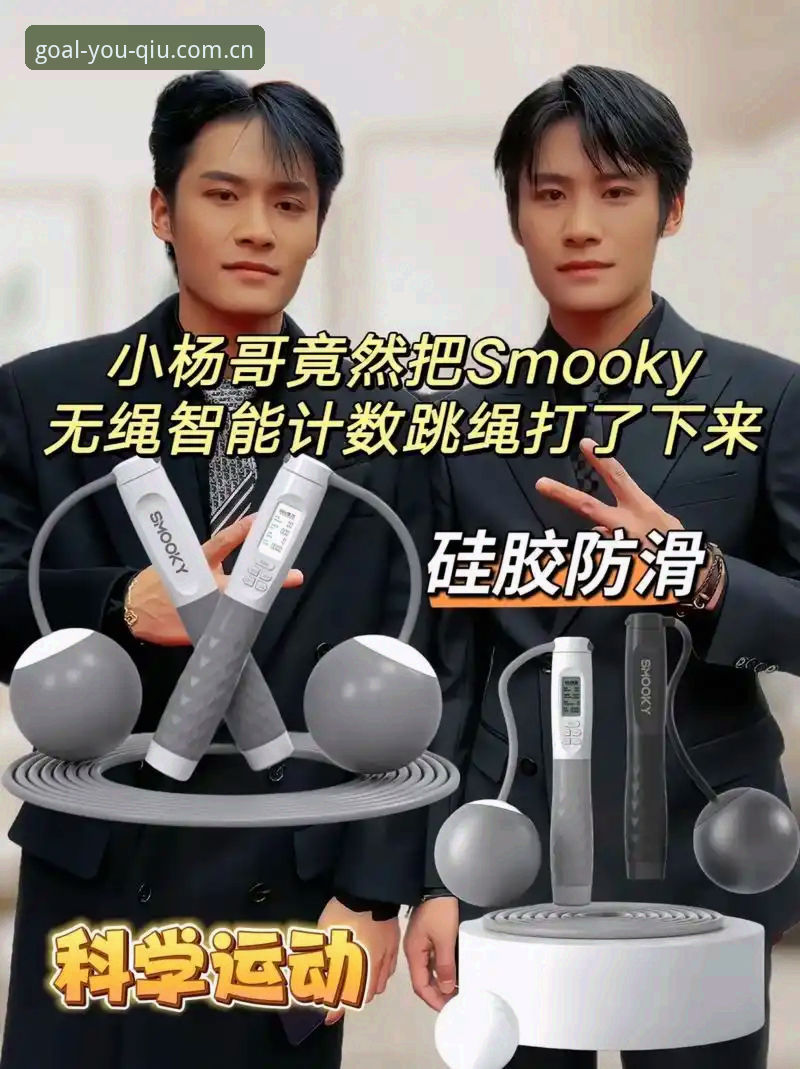 揭秘有球体育全站卡顿背后的真相：v1.8.0如何重写“有球体育卡顿怎么办”